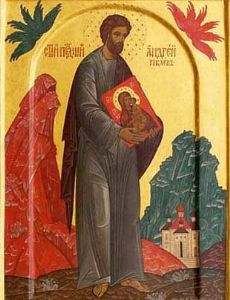 Andrei Rublev