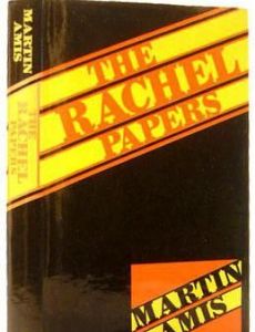 The Rachel Papers (novel)