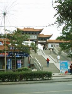 Baiyin