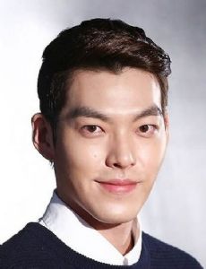 Kim Woo-bin
