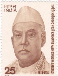 Nabin Chandra Bardoloi