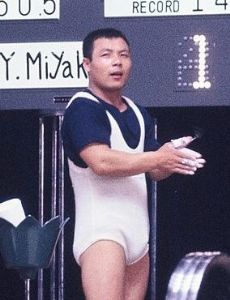 Yoshinobu Miyake