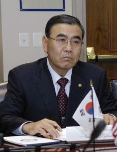 Lee Sang-hee