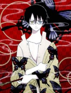 Kimihiro Watanuki