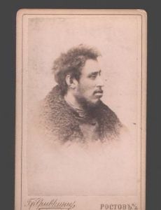 Stanislav Gustavovich Strumilin