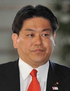 Yuichiro Hata