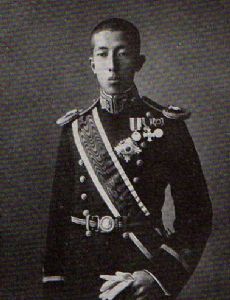Prince Fushimi Hiroyoshi
