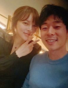 Si-Yeon Park and Park Sang-hun