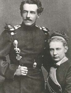 Duke Eugen of Württemberg (1846–1877)