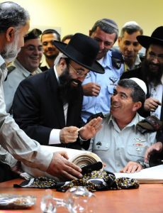 Yaakov Israel Ifargan
