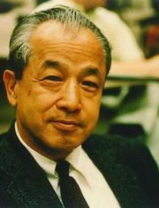 Shizuo Kakutani