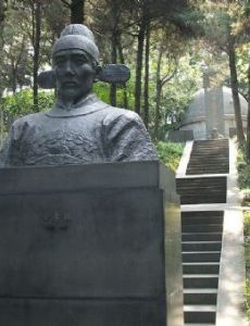 Fang Xiaoru