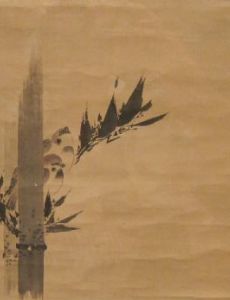 Shōkadō Shōjō