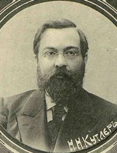Nikolai Kutler