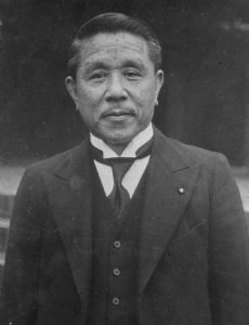 Kōki Hirota