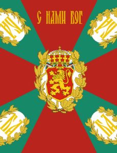 Panteley Kiselov
