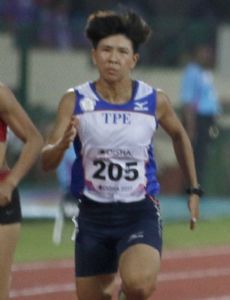 Hu Chia-chen