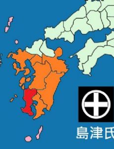 Satsuma Domain