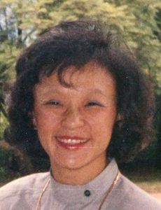 Myrna Mack