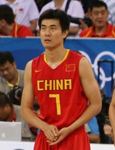Wang Shipeng