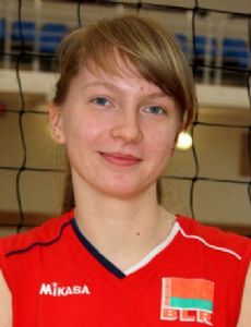 Krystsina Yagubova