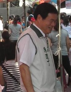 Chen Chin-ting