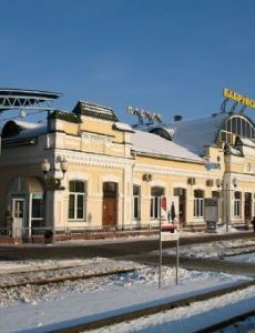Babruysk railway station