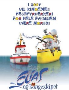 Elias and the Royal Yacht