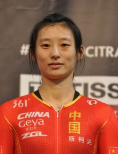 Han Jun