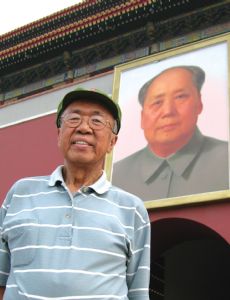 Ji Chaozhu