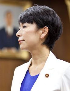 Shiori Yamao