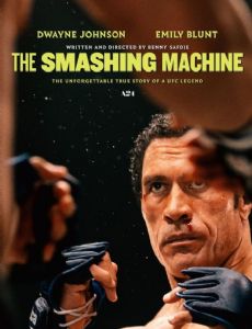The Smashing Machine