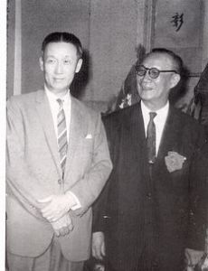 Koo Chen-fu