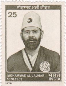 Maulana Mohammad Ali