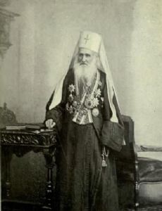 Mihailo Jovanović (metropolitan)