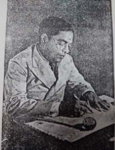 C. Sivarama Murti