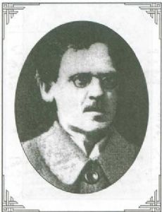 Iustin Frăţiman