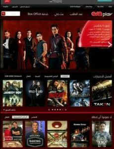 OSN