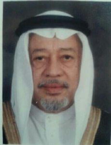 Fouad Abdulhameed Alkhateeb