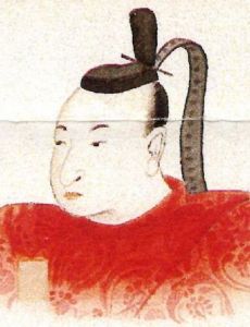Itakura Katsuzumi