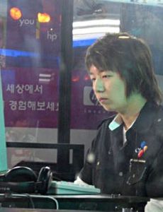 Ma Jae-Yoon