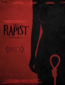 The Rapist
