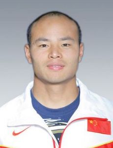 Yang Wenjun