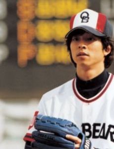 Park Chul-Soon