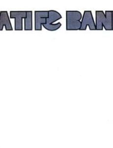 Patife Band (EP)