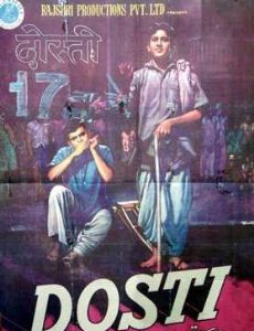 Dosti
