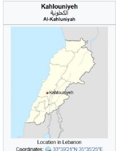 Kahlouniyeh