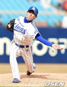 Lim Hyun-Jun