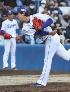 Kento Mark Ishida