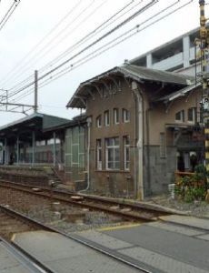 Suwanomori Station